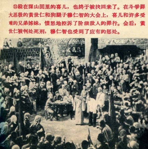 http://m.omega3-ala.com/pics/default/download/2bfe2d1eb3842cadb323682289082cca.jpg
