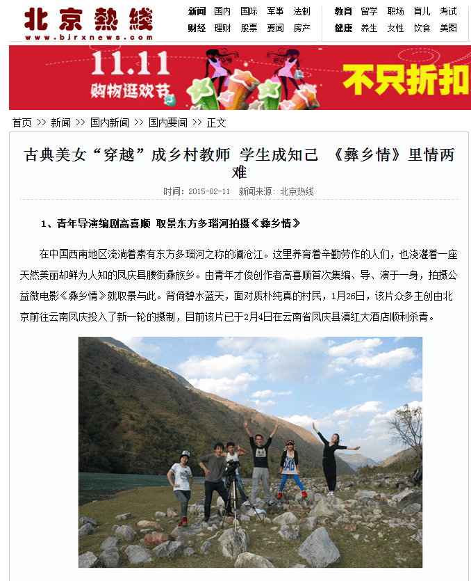 http://m.omega3-ala.com/pics/default/download/2c09809f5eaa7508215b6be0f76945b8.jpg