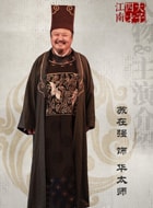 蘇在強(qiáng)
