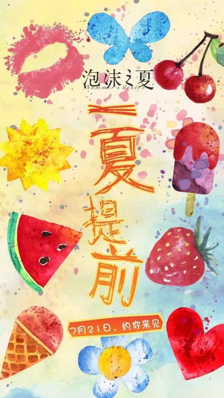 http://m.omega3-ala.com/pics/default/download/2c4e05a14ec527e29c74802c5f896f3a.jpg