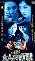 http://m.omega3-ala.com/pics/default/download/2c72948a7c38fc571a134c330832660e.jpg