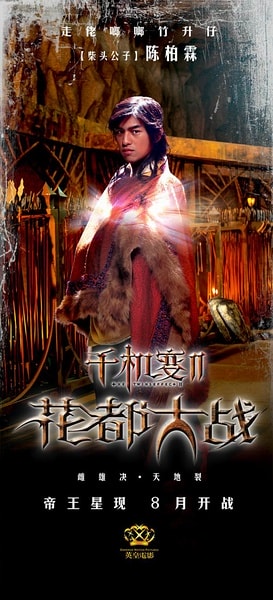 http://m.omega3-ala.com/pics/default/download/2c732e237cf6039155a730228f58c3d8.jpg