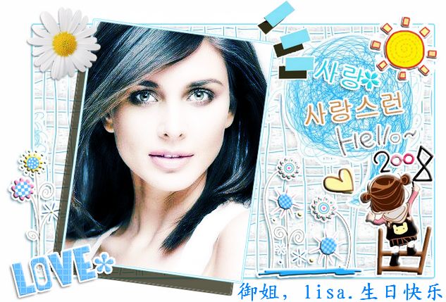 http://m.omega3-ala.com/pics/default/download/2c9b5d75374cb91eb4eba64988abb2ee.jpg