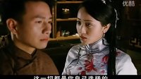上官月如出場