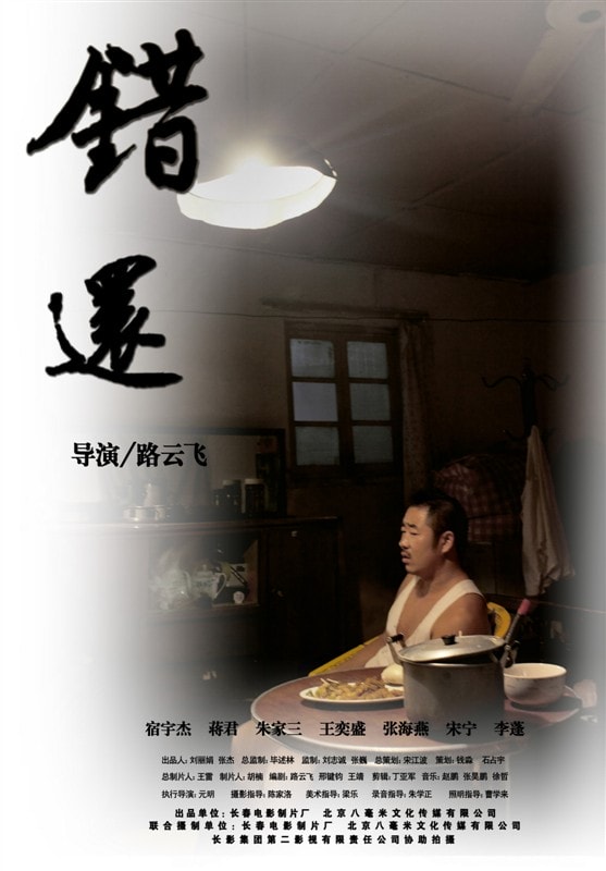 http://m.omega3-ala.com/pics/default/download/2cf1d5cb083cd2834b546a893f00ec70.jpg