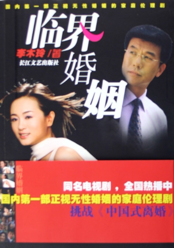http://m.omega3-ala.com/pics/default/download/2d538c67a63c138797bd4d6e7a73cf8c.jpg