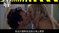 笑尿了，盤點電影里那些奇葩廁所－毒舌電影