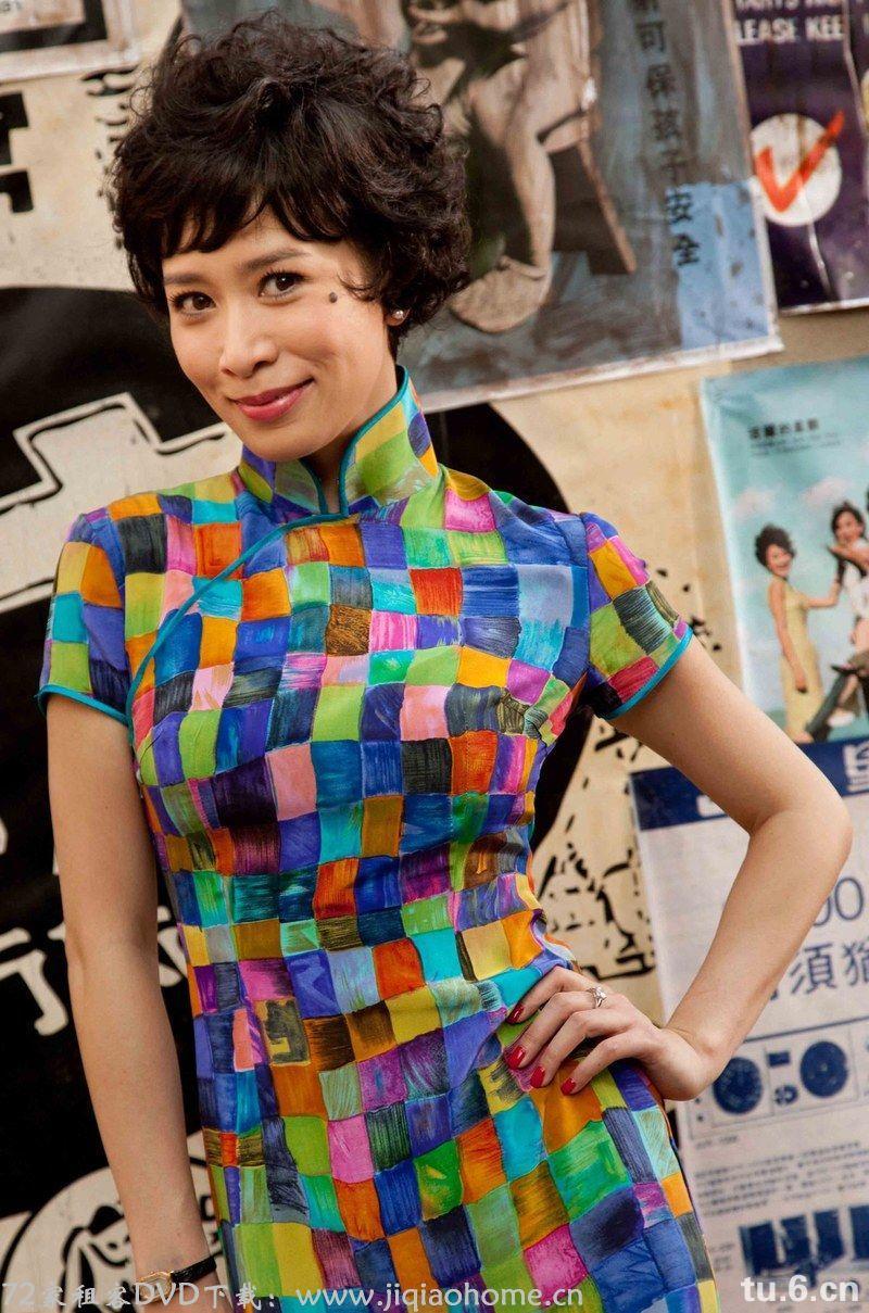 72家租客 高清劇照