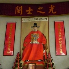 陳謹(jǐn)?