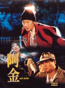 http://m.omega3-ala.com/pics/default/download/2e0e5d0005be4d5bbab9ee97fdf2869f.jpg
