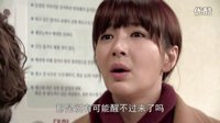 因?yàn)槭悄悴畔矚g國(guó)語(yǔ)版全集39集 因?yàn)槭悄悴畔矚g中文配音版全集39集