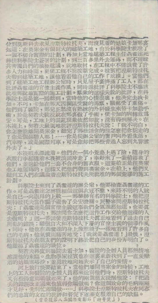 http://m.omega3-ala.com/pics/default/download/2e30d04f642f7e0fa5f097fb70a2fdb6.jpg