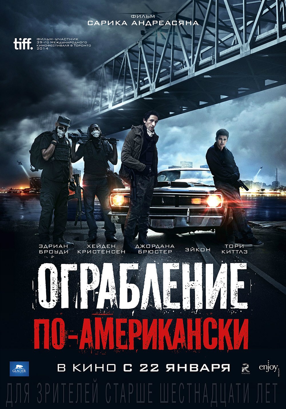 http://m.omega3-ala.com/pics/default/download/2e4f3e1f9ee0ce8b07ea8bbf6abd544f.jpg