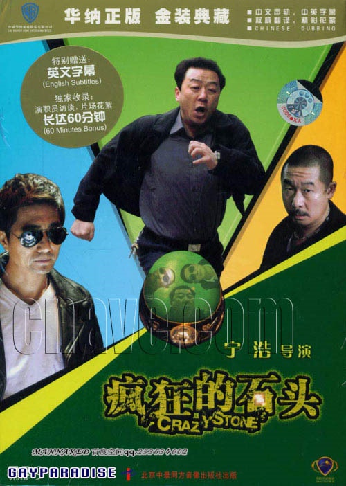 http://m.omega3-ala.com/pics/default/download/2f13576a2402efe0a3d8187a27b322b1.jpg
