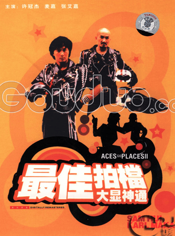 http://m.omega3-ala.com/pics/default/download/2f1ec73effd06be52b81eee25cdaa606.jpg