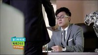 因?yàn)閻矍橛星缣靃未刪減版] 03集預(yù)告 精彩劇情 搶先看