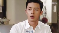 金子輕松出來吧 第20集三太與三少的搞笑對話片段