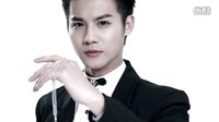 《男神執(zhí)事團》最高顏值預告片