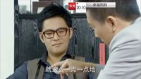 廣東衛(wèi)視《幸福媽媽》21-22集預(yù)告