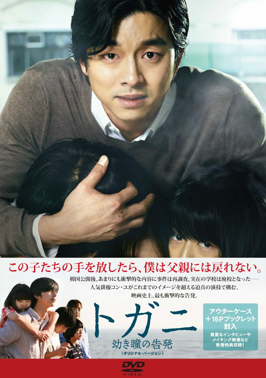 http://m.omega3-ala.com/pics/default/download/2fb4f483120aa3d00f5ff26e946b0f16.jpg