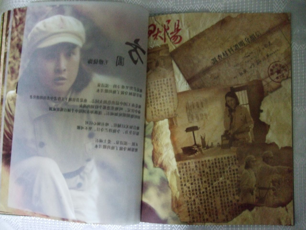 http://m.omega3-ala.com/pics/default/download/2fb9ca65010a3e175f0f57cf75ff7751.jpg