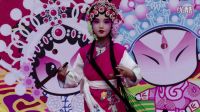 《花田錯》陳奕伊