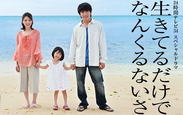 http://m.omega3-ala.com/pics/default/download/2feeac59cbeeb85212c5af05c578c0ad.jpg