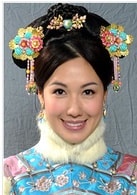 李詩(shī)韻