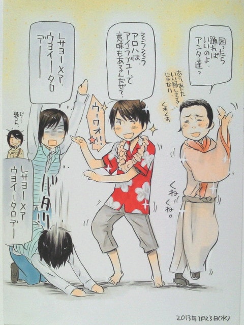 http://m.omega3-ala.com/pics/default/download/300ea9f21325b55ba90d1d7a7cb118a4.jpg