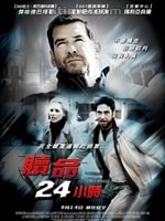 http://m.omega3-ala.com/pics/default/download/301208843715ee8042ab9cbe1c64f0fc.jpg