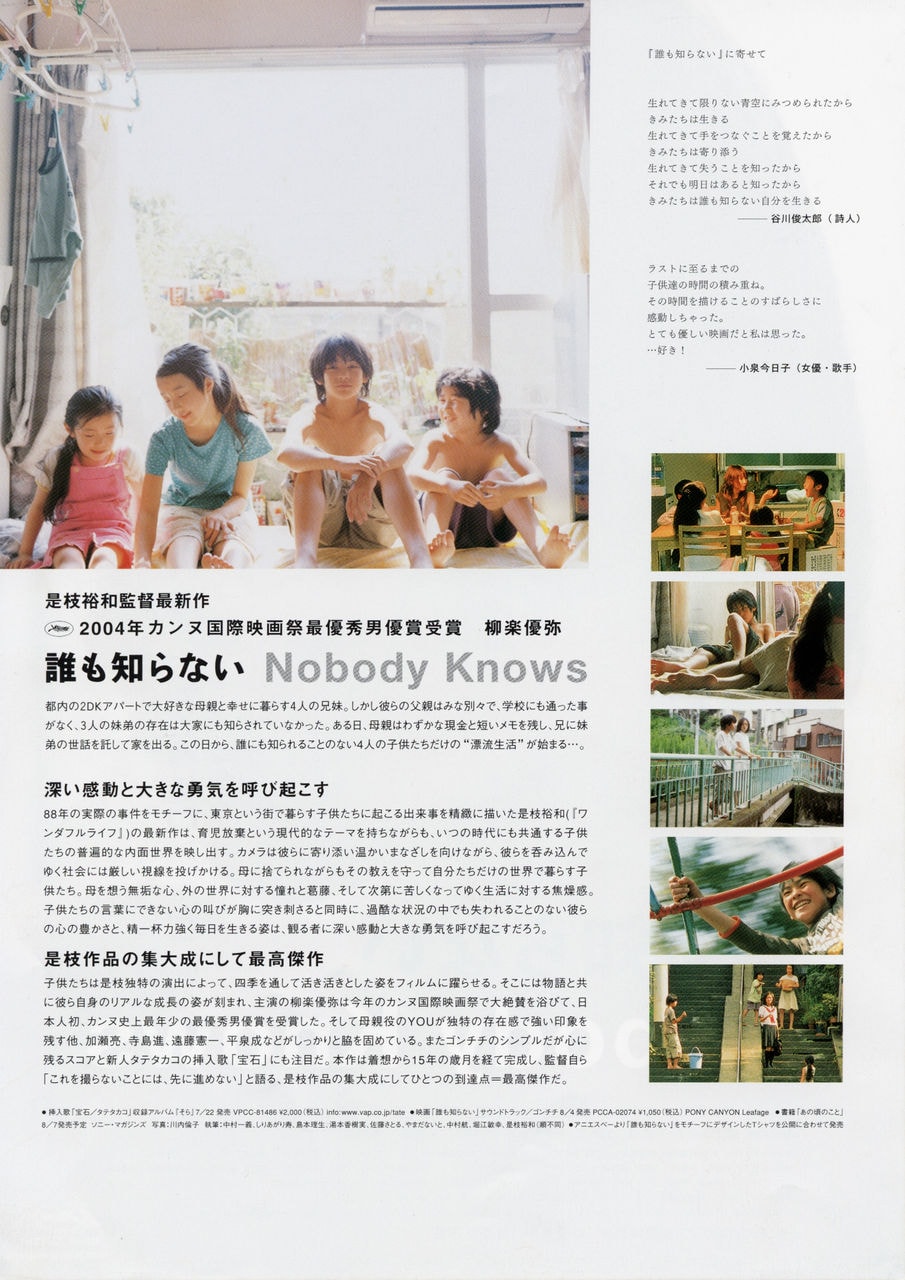 http://m.omega3-ala.com/pics/default/download/3036639934dd58e6747f052f167f5ccf.jpg