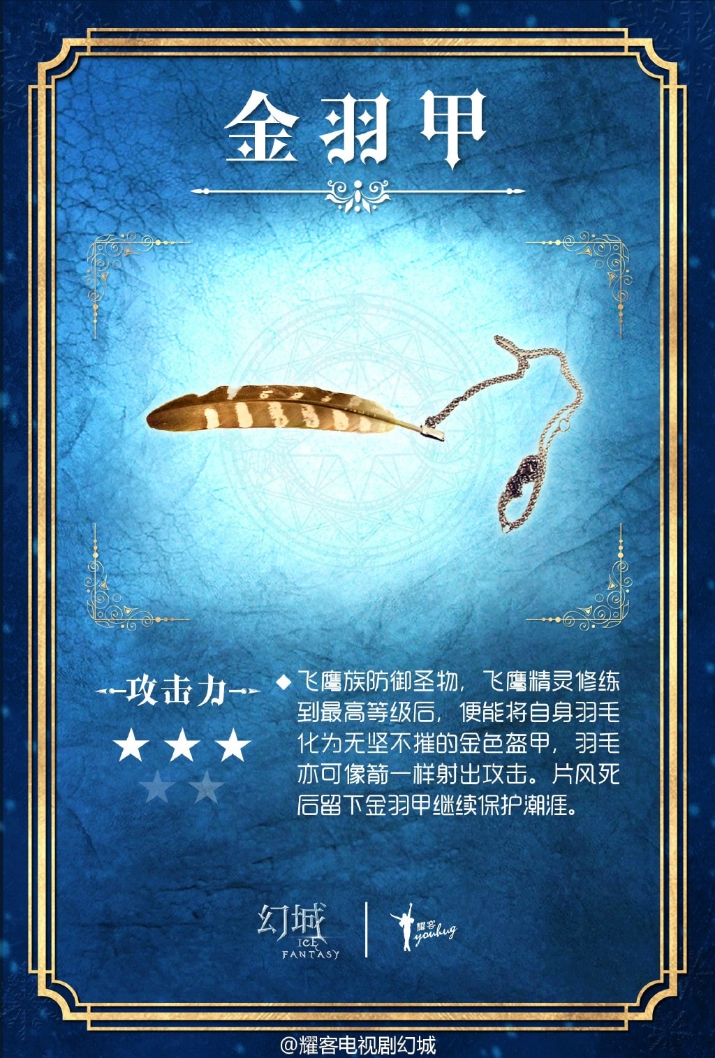 http://m.omega3-ala.com/pics/default/download/30ac7e058d7ab277f31d9a3fa8feb7b7.jpg