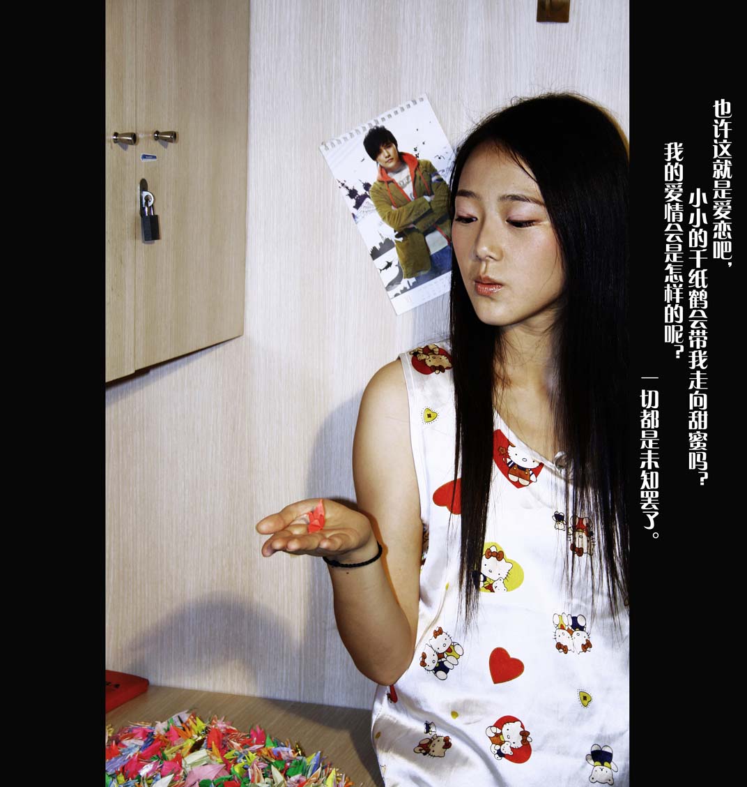 http://m.omega3-ala.com/pics/default/download/30d022d3f60cec2ed5d67ee00224aeaf.jpg