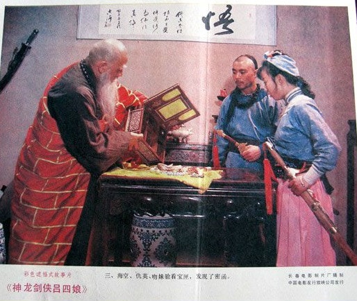 http://m.omega3-ala.com/pics/default/download/30dc203af429cccfbc24a949a38fddc5.jpg
