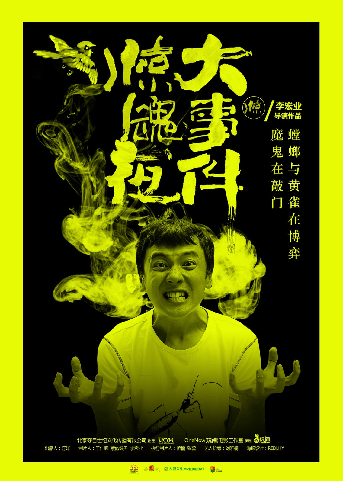 http://m.omega3-ala.com/pics/default/download/31228ae01c5e99446ffea4b6502b747d.jpg