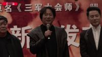 《淬火成鋼》成2016紅劇收官擔(dān)當(dāng) 內(nèi)容實(shí)力不容小視