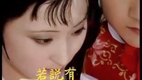 87版《紅樓夢(mèng)》中醉人的一段