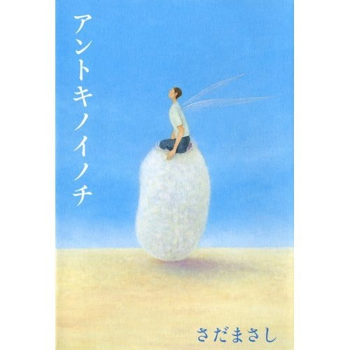 http://m.omega3-ala.com/pics/default/download/31d490bd5f2fa4822bc6edb6df473d5e.jpg