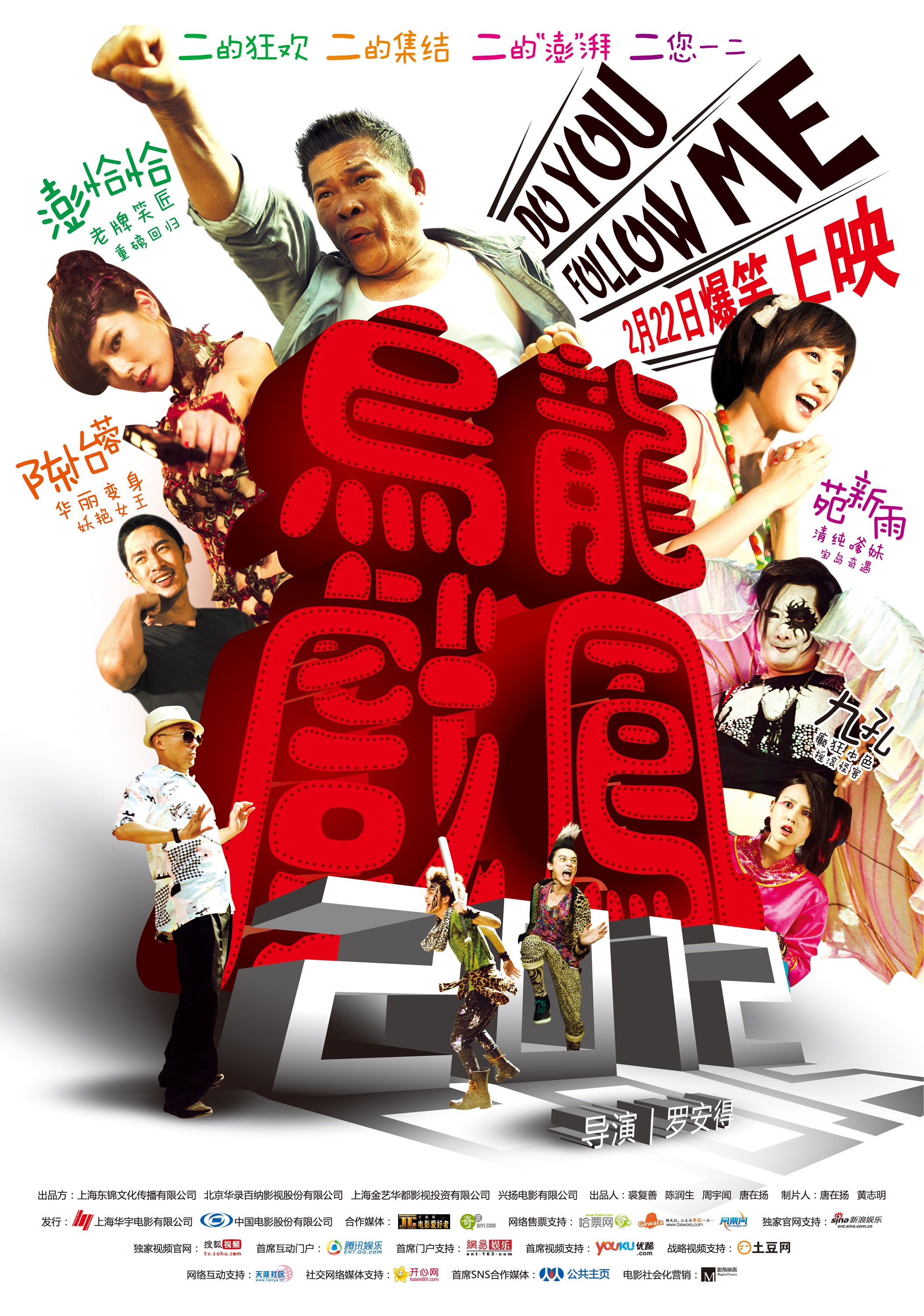 http://m.omega3-ala.com/pics/default/download/31e5a863acc42b800ca9b9a12a383670.jpg