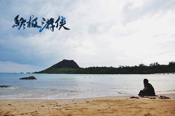 http://m.omega3-ala.com/pics/default/download/31e601431041c428bc37c96395602003.jpg