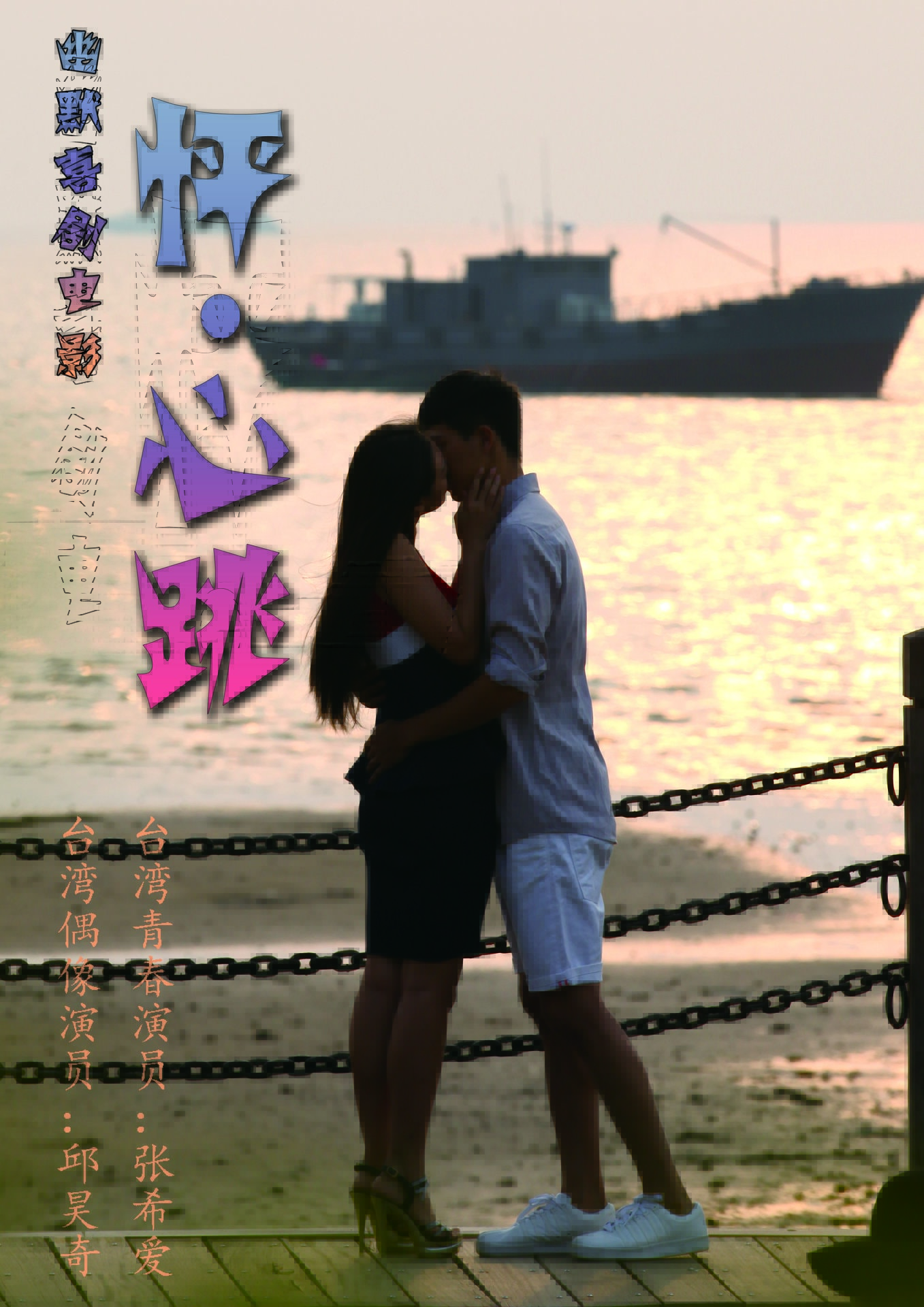 http://m.omega3-ala.com/pics/default/download/31eb0a6d40963416f9c3ebd4812e5504.jpg