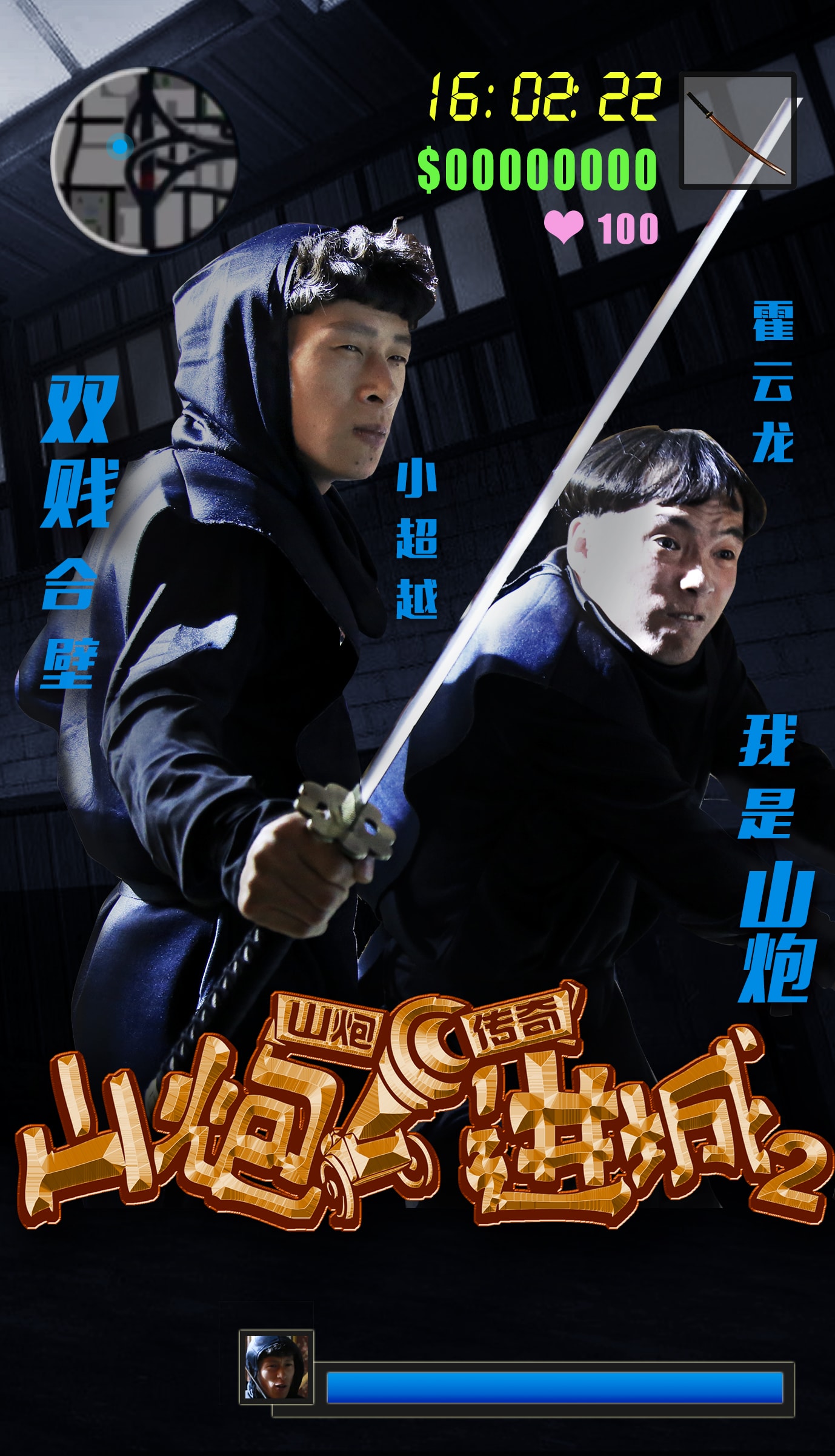 http://m.omega3-ala.com/pics/default/download/31f6244dc69aedccc1ad68a40114c414.jpg