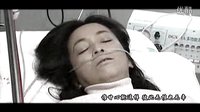 匆匆那年（無(wú)限生機(jī)）