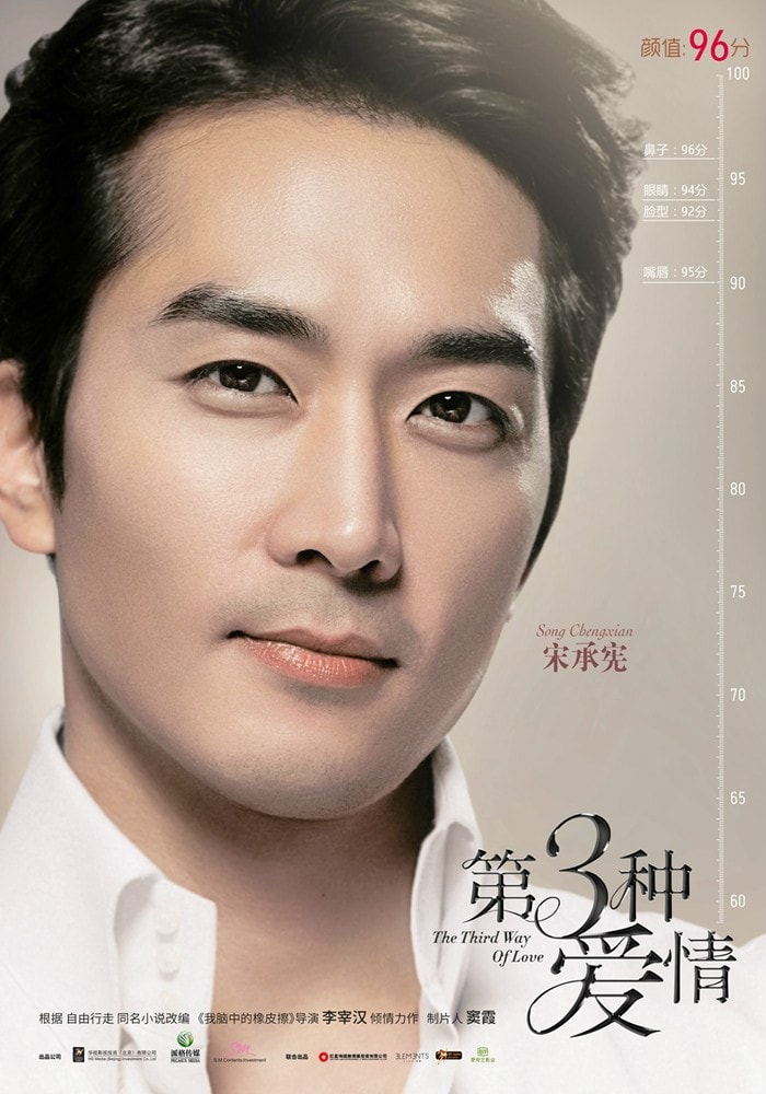 http://m.omega3-ala.com/pics/default/download/3242f3d8b0d9cd5ffe4c6fef48a747f0.jpg