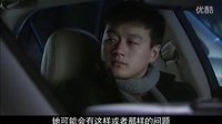 婚姻保衛(wèi)戰(zhàn)最有價值的一段