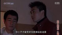 獵人筆記之謎2【MM】教訓