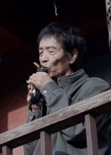 老漢也瘋狂