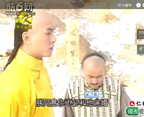 http://m.omega3-ala.com/pics/default/download/3264d0f957d59f9dcc4d8c79e38ce098.jpg