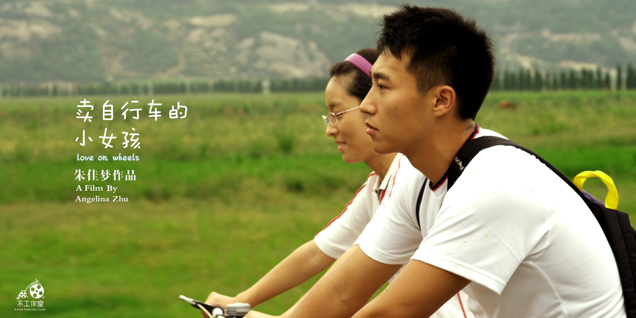 http://m.omega3-ala.com/pics/default/download/3294f186cc4bf7c43d2121bc7e409153.jpg