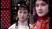 87版紅樓夢(mèng)經(jīng)典歌曲(3).